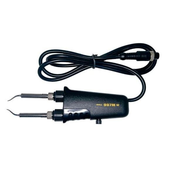 Class YH 20 Yedek Havya