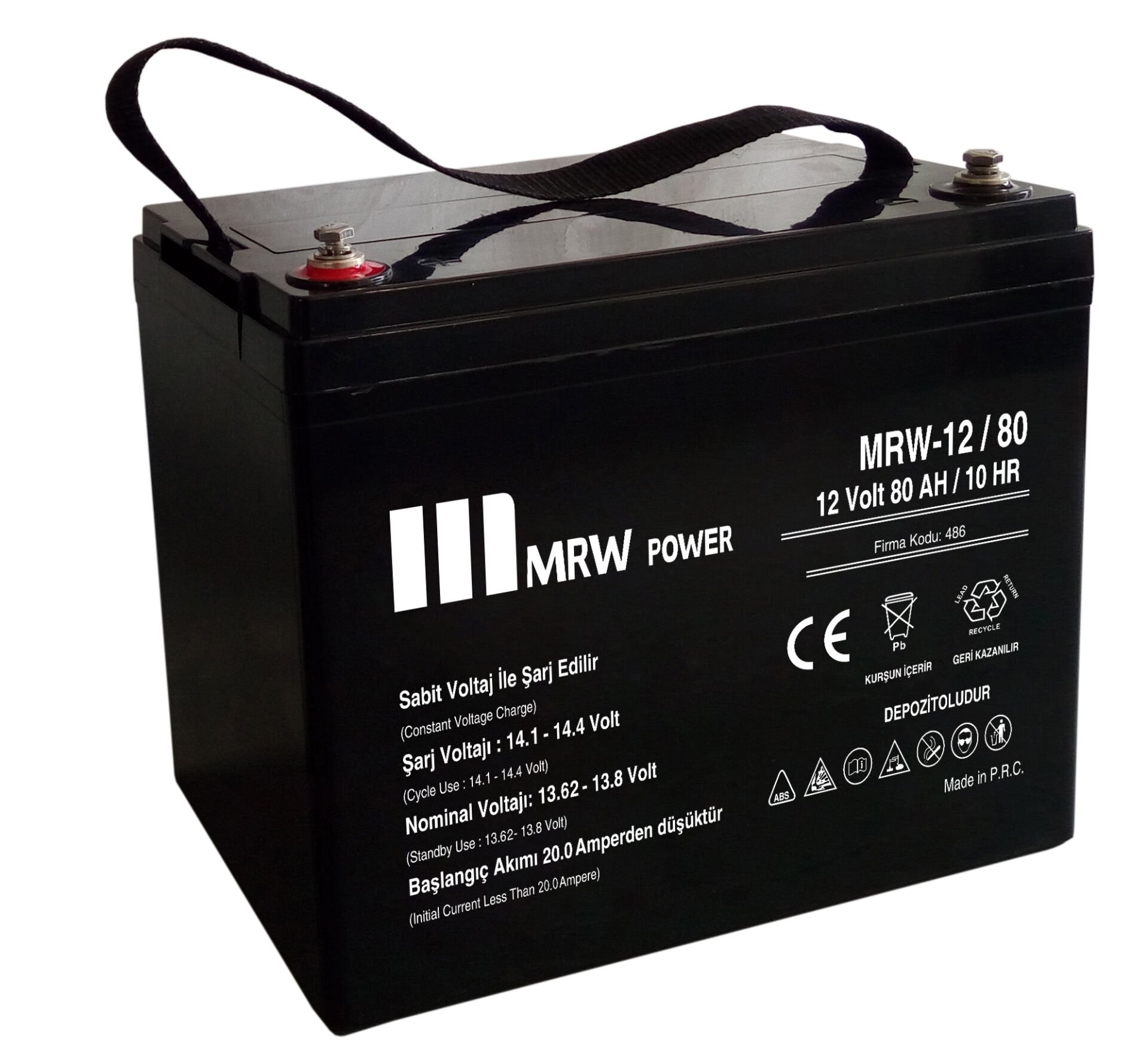 MERVESAN MRW-12/80 KURU TİP AKÜ