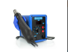 Sunline 858D Sıcak Hava Havya İstasyonu