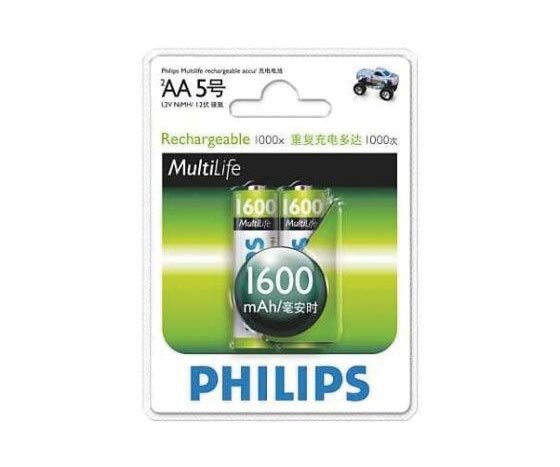 PHILIPS 1600 MA ŞARJLI KALEM PİL 2Lİ PAKET FİYAT (R6B2A160/97)
