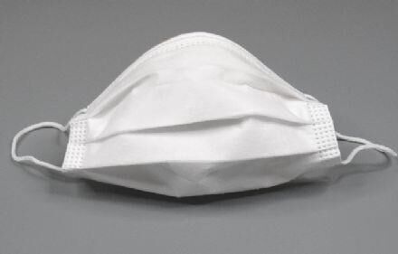 Temiz Oda Yüz Maskesi