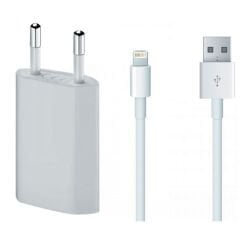 ŞARJ CİHAZI ORJ. IPHONE 5 SET MRTPHN30