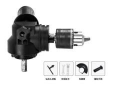 PowerMaster PM-26255 Üniversal Matkap Açı Ayarlama Kiti