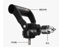 PowerMaster PM-26256 Mandrenli 90 Derece Açılı Universal Matkap Başlık Seti Adaptörü