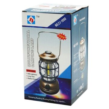 Powermaster Çok Fonksiyonlu Pilli Kamp Lambası ZJ-1990