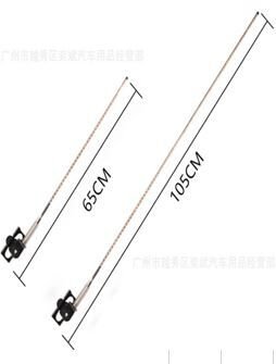 PowetMaster PM-26416 105 CM Ledli Oto Anten