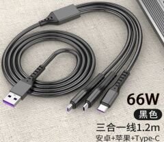 PowerMaster PM-26332 3 IN 1 Siyah 1.2 Metre Şarj Kablosu