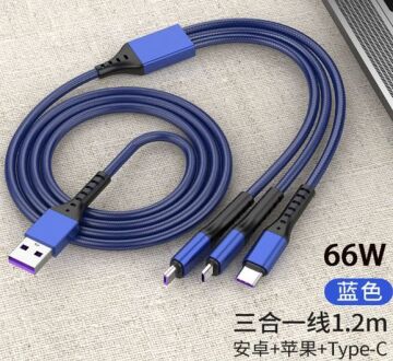 PowerMaster PM-26334 3 IN 1 Mavi 1.2 Metre Şarj Kablosu