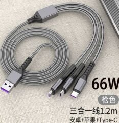 PowerMaster PM-26335 3 IN 1 Gümüş 1.2 Metre Şarj Kablosu