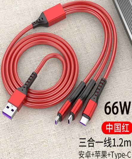 PowerMaster PM-26336 3 IN 1 Kırmızı 1.2 Metre Şarj Kablosu