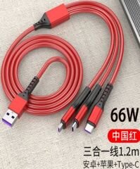 PowerMaster PM-26336 3 IN 1 Kırmızı 1.2 Metre Şarj Kablosu