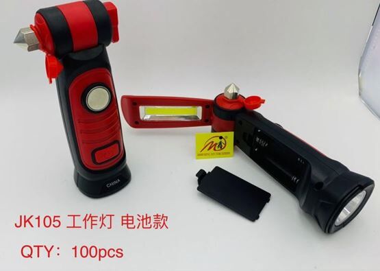 Powermaster JK105 Çok Fonksiyonlu El Feneri
