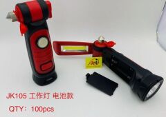 Powermaster JK105 Çok Fonksiyonlu El Feneri