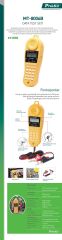 Proskit Mt-8006B Data Test Seti