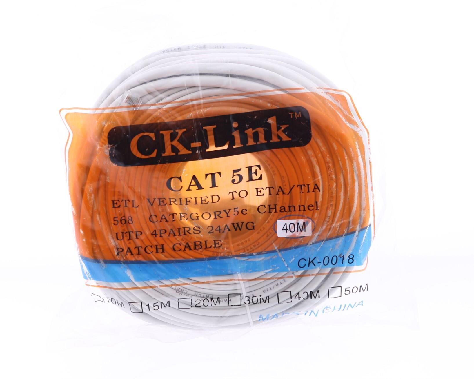CK-Link Cat5E Ethernet İnternet Kablosu - 40 Metre (Utp Patch Kablo)