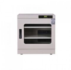 Nem Kabini - 202 Litre