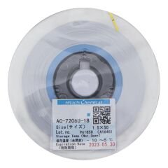 Hitachi AC-7206U-18 1.5x5 Mm ACF Bant Anisotropic İletken Film (Pcb İçin Dokunmatik Bant)
