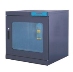 Nem Kabini - 200 Litre