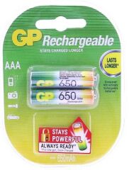 Gp 650 Mah aaa Şarj Edilebilir Pil