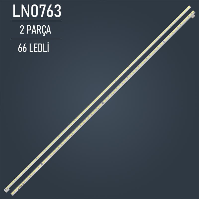 17ELB48ULR4 7020PKG 66EA R-TYPE , 17ELB48ULR4 7020PKG 66EA L-TYPE