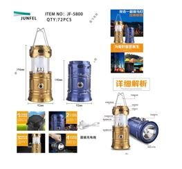 Powermaster Solar Şarjlı Kamp Lambası Sh-5800t 1w 6led