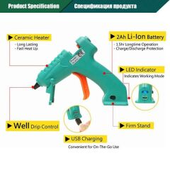 Proskit GK-361U 3.6V Li-ion Usb Silikon Tabancası