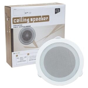 MagicVoice MV-6695 18 CM 6 Watt Beyaz Trafolu Metal Kasa Alçıpan Hoparlör