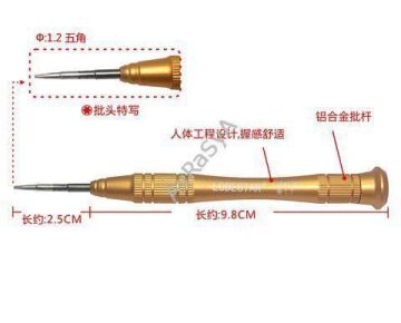 Lodestar L108129 Macbook Air Tornavidası 1.2X25Mm