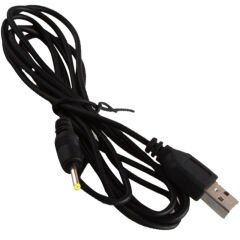 USB İNCE TABLET JACKLI KABLO YD-DC10 - 2.5*0.8 (10'LU PAKET)