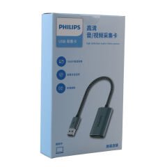 PHILIPS SWR1619/93 USB TO HDMI VIDEO CAPTURE