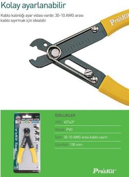 Proskit 6Pk-223 Kablo Soyucu/Kesici
