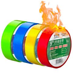 Sunup Yüksek Sıcaklığa Dayanıklı Yanma Geciktirici Su Geçirmez Bant - 10lu Paket (80° Dereceye Dayanıklı)