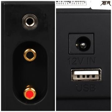 MagicVoice MV-18 30 Watt Hat Trafolu USB'li Sütun Hoparlör (2'li Takım)