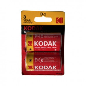 KODAK SUPER HEAVY DUTY D BOY (R20) PİL (2Lİ PAKET)