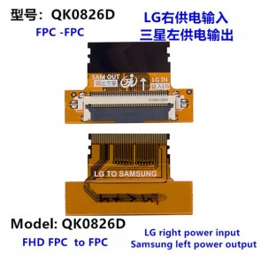 Lcd Panel Flexi Repair Kart LG IN-SAMSUNG OUT (9100612B04)