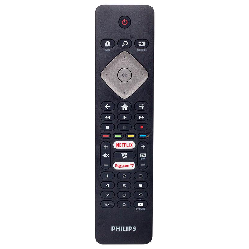 Philips Netflix Rakuten Tuşlu Orjinal Led Tv Kumandası