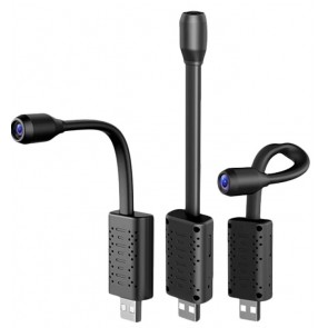 POWERMASTER MINI WIFI USB IP KAMERA (HAREKET ALGILAMA)
