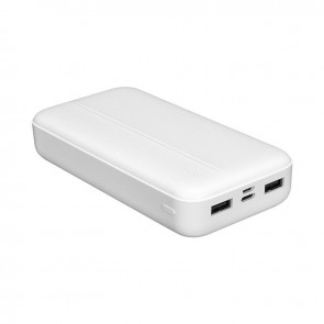 S-LINK P201 20000 MAH PRM MİCRO+TYPE-C+USB BEYAZ POWERBANK