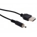 USB KALIN (3.5*1.35) ADAPTÖR JACKLI KABLO SL-DCM5 (10'LU PAKET)