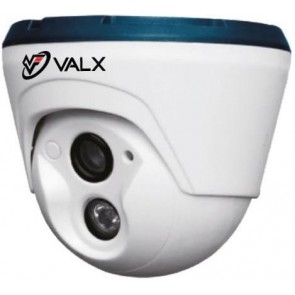 Valx Vhc-220 / 1.3Mp Ip Kamera Grain Solution 1Pcs Array Led 