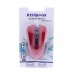 Winnboss WN-1047 Usb Kablolu Optik Mouse - Kırmızı