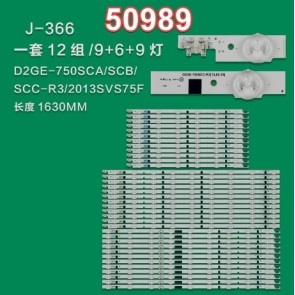 WKSET-5989 36789X12 36790X12 36791X12 2013SVS75F D2GE-750SCA/B/C 36 ADET LED BAR