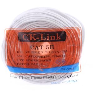 CK-Link Cat5E Ethernet İnternet Kablosu - 50 Metre (Utp Patch Kablo)