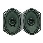 Fullsound 5x7 cm Oval 300w Araç Kapı Hoparlörü 2'li Takım Ford Fiat Uyumlu Oto Hoparlör