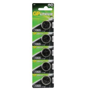 GP CR2025 3V LİTYUM PARA PİL (5'Lİ PAKET)