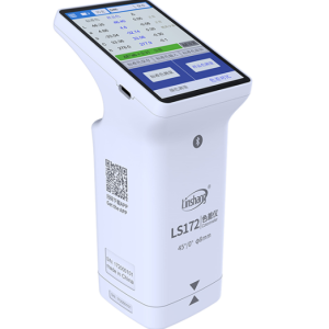 LS172 Baskı ve Kağıt Ürünleri İçin Renk Ölçer