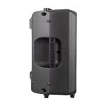 MagicVoice MV-3412 30 Cm 500 Watt 12'' Plastik Kabin Pasif Hoparlör