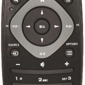 Philips RM-L1075 3D Lcd Plazma Led Tv Kumandası