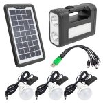 Powermaster GD-8017S Solar Panelli 3 Ampullü Solar Aydınlatma Sistemi