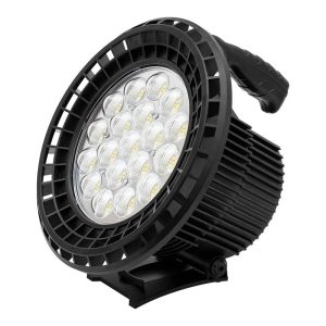 Powermaster Uzun Menzilli Işıldak MX-W871A